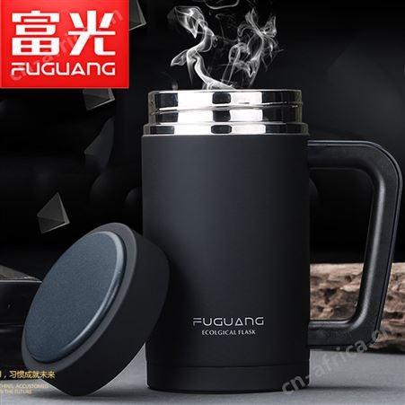 富光保温杯大容量不锈钢真空男士带手柄办公商务便携泡茶杯480ml