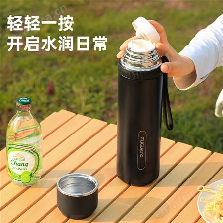 富光大容量保温杯男女便携户外316不锈钢保温杯水壶高颜值水杯子