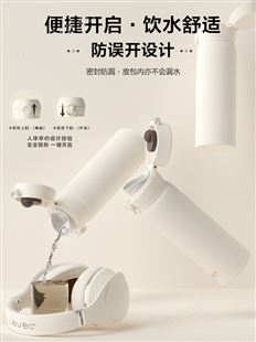 富光保温杯男女便携车载随身杯316不锈钢保温杯女士高颜值水杯子