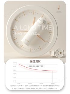 富光保温杯男女便携车载随身杯316不锈钢保温杯女士高颜值水杯子