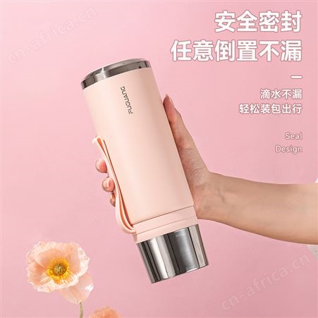 富光保温杯男女生高颜值便携2022新款儿童学生上学专用水杯子600