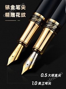 英雄牌1021钢笔美工笔弯头弯尖成人书法练字专用硬笔男士商务礼品