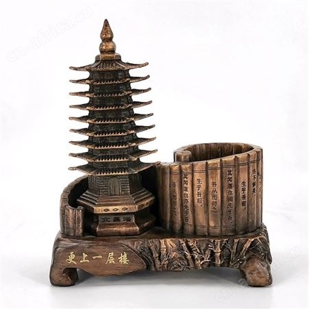 文昌塔牛马金蟾笔筒摆件办公书房装饰品桌面工艺品教师节礼品济南