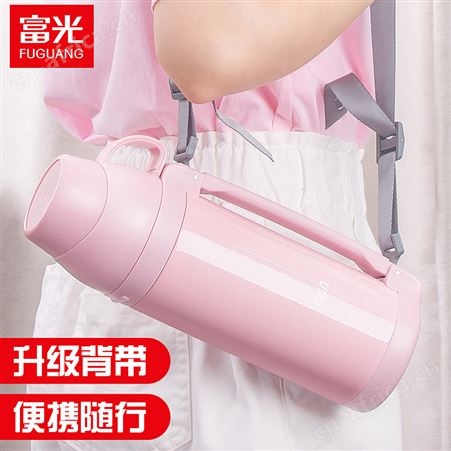 富光保温杯大容量女便携户外水壶水杯子宝宝婴儿外出保温瓶1000ml
