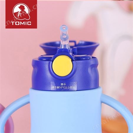 tomic特美刻316不锈钢内胆儿童保温杯吸管杯可爱宝宝便携杯带把手