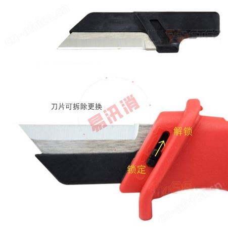 电缆剥皮刀小型剥线刀绝缘电工刀多功能扒线刀电力绝缘工具