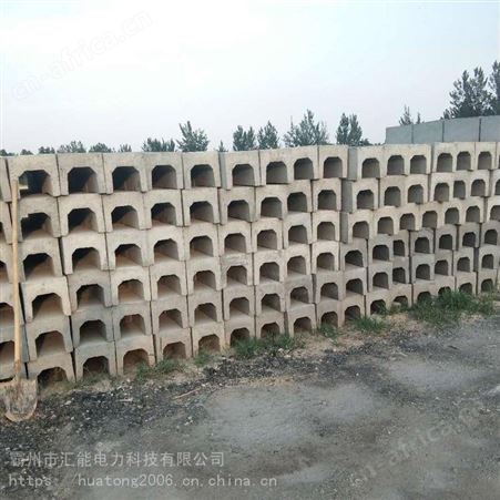 渠道修建预制水泥沟槽水利工程建设混凝土流水槽水泥排水沟 汇能
