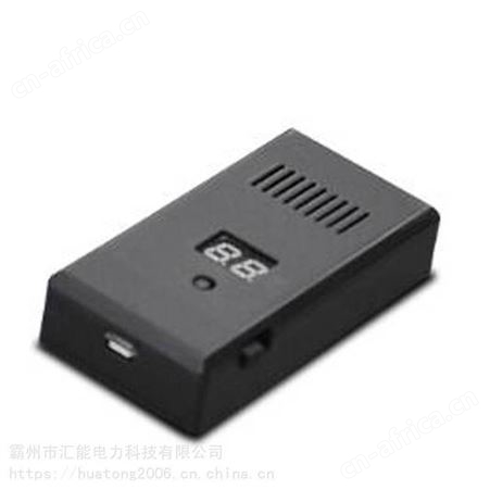 森林消防 免持式防噪对讲机 消防救援对讲耳麦 耳挂式对讲机汇能