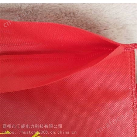 汇能供应消防四件套应急逃生工具包火灾逃生手电口哨10米逃生绳