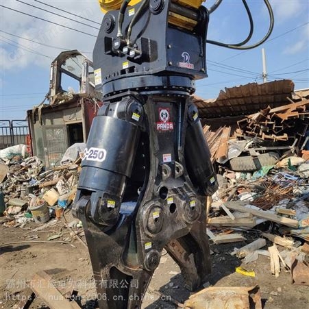 废钢铁处理双缸液压剪混凝土液压拆解剪工程建筑挖机液压破碎剪