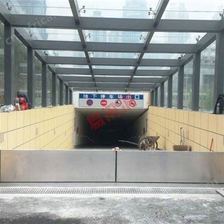 铝合金挡水板不锈钢挡鼠板地下出入口防汛挡板防汛挡水板