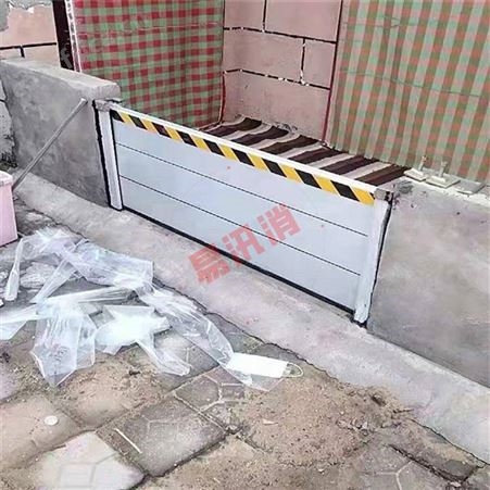 铝合金挡水板不锈钢挡鼠板地下出入口防汛挡板防汛挡水板