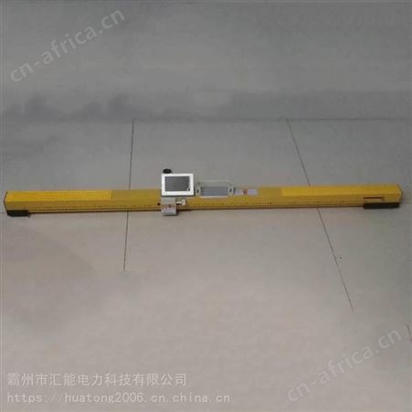 便携式隧道限界测量仪激光隧道限界检测仪站台限界测量仪汇能