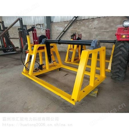 TZS-5铁路张力放线架 接触网电缆线盘放线器 5T双轴放线盘架子汇能