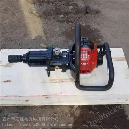 铁路双头螺丝机 钻取螺栓用内燃螺栓扳手 轨道螺丝拆卸扳手汇能