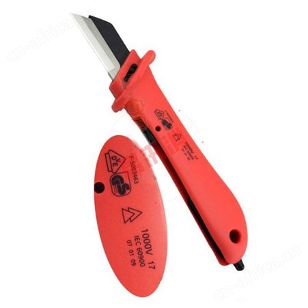 电缆剥皮刀小型剥线刀绝缘电工刀多功能扒线刀电力绝缘工具