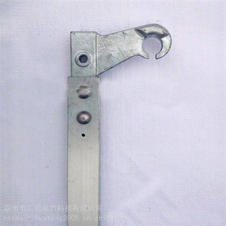 铁路接触网电力金具 电气化XL铝合金 地铁接触线限位器 汇能