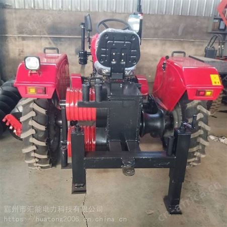 厂家 拖拉机绞盘收放线机 四轮卷线绞磨机 4T/6T/10T拖拉机牵引机 汇能