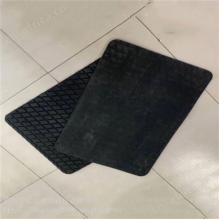 黑色凸点橡胶保护垫防护垫绝缘斗底部止滑胶垫AS900斗内防滑垫
