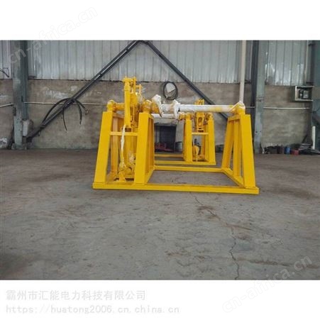 TZS-5铁路张力放线架 接触网电缆线盘放线器 5T双轴放线盘架子汇能