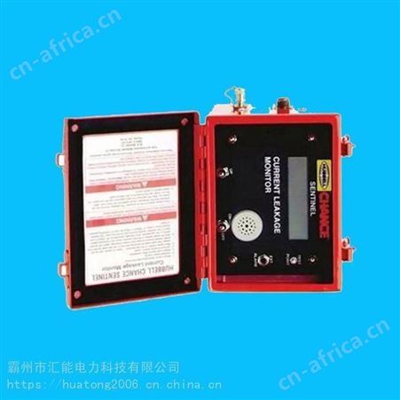 配网带电作业用斗臂车电流监测指示器斗臂车电流监测T4070327汇能