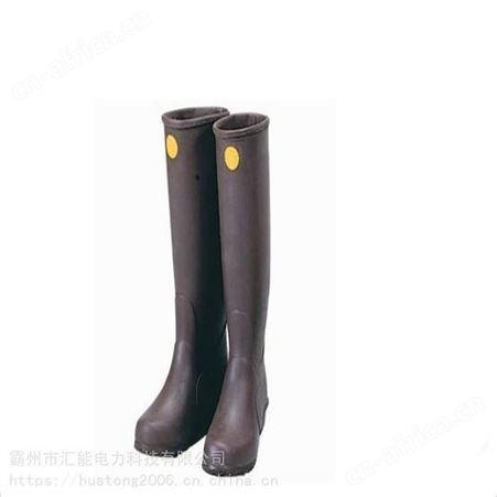 日本原装YS113-01-09绝缘鞋20千伏防护靴电工鞋雨靴