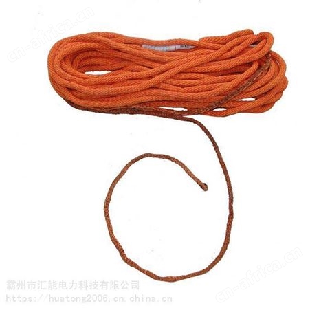 电力绝缘防潮蚕丝绳蚕丝消弧绳高空作业带电作业消弧绝缘绳汇能