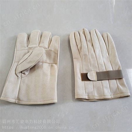 供应日本YS羊皮防护手套10KV绝缘防护手套10-101/2电工防护手套