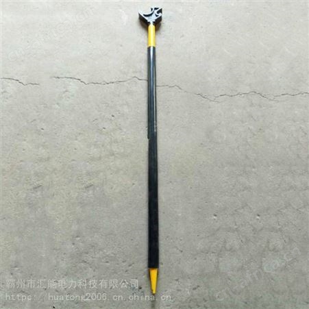 撬棍绝缘套撬棍护套撬棍绝缘保护套电气化铁路硅胶撬棍防护套