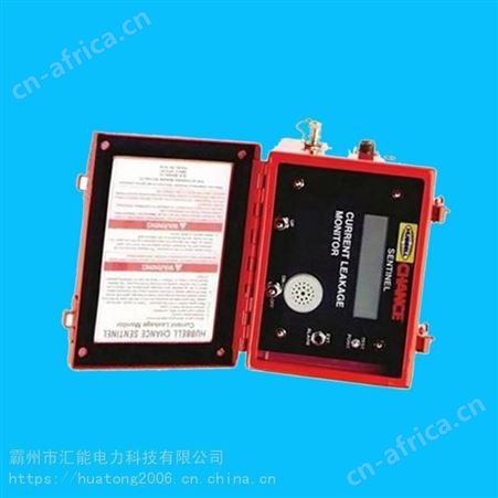 配网带电作业用斗臂车电流监测指示器斗臂车电流监测T4070327汇能