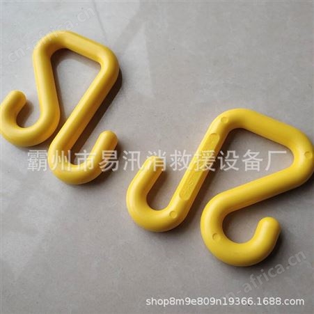 带电作业用电缆挂钩环氧树脂斗臂车S钩斗外工具箱10-118绝缘挂钩