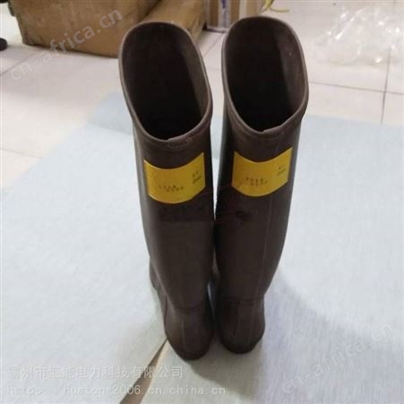 日本YOTSUGI橡胶绝缘鞋长筒橡胶靴防触电高筒防护靴