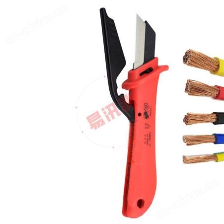 电缆剥皮刀小型剥线刀绝缘电工刀多功能扒线刀电力绝缘工具