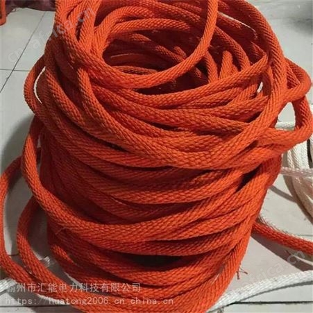 电力绝缘防潮蚕丝绳蚕丝消弧绳高空作业带电作业消弧绝缘绳汇能
