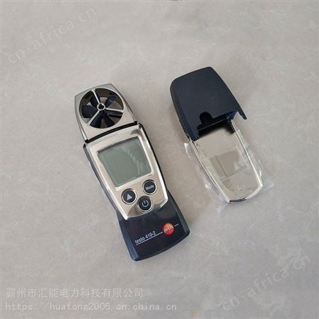 迷你型风速风温测试仪测量风速仪TESTO410-2气象检测手持测风仪