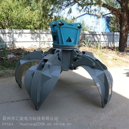 汇能大型建筑垃圾抓料臂多瓣莲花废钢铁爪子旋转式液压莲花抓钢机