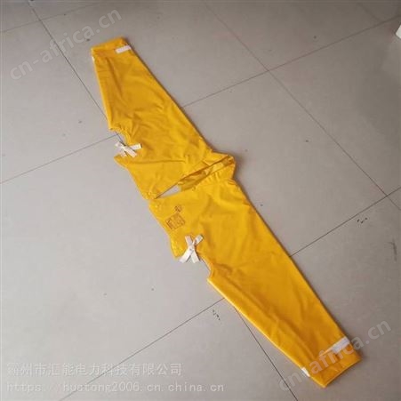 电工作业用披肩YS126-01-04绝缘肩套防护肩套带检测报告