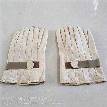 供应日本YS羊皮防护手套10KV绝缘防护手套10-101/2电工防护手套