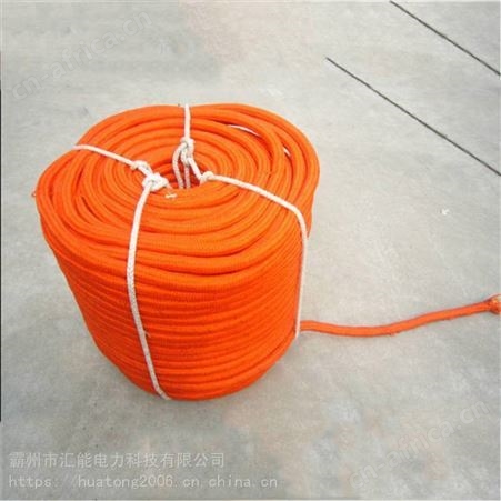电力绝缘防潮蚕丝绳蚕丝消弧绳高空作业带电作业消弧绝缘绳汇能