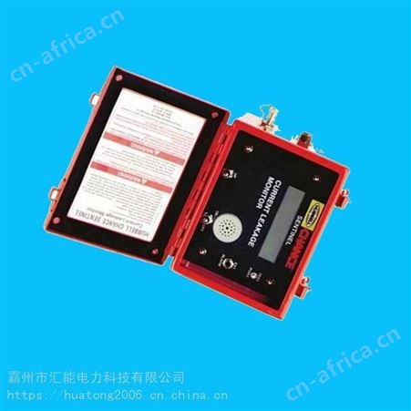 配网带电作业用斗臂车电流监测指示器斗臂车电流监测T4070327汇能