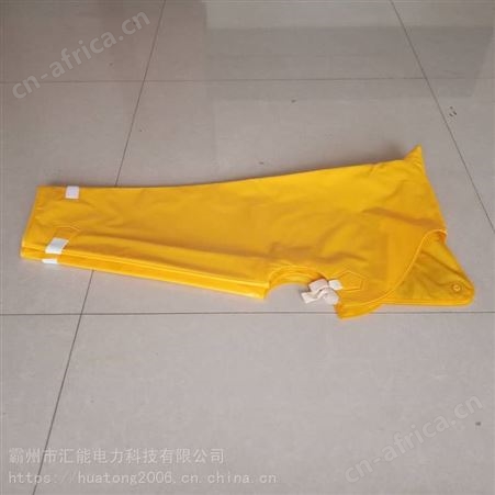 电工作业用披肩YS126-01-04绝缘肩套防护肩套带检测报告