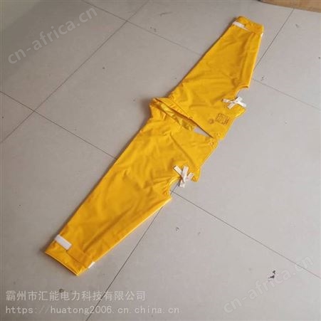 电工作业用披肩YS126-01-04绝缘肩套防护肩套带检测报告