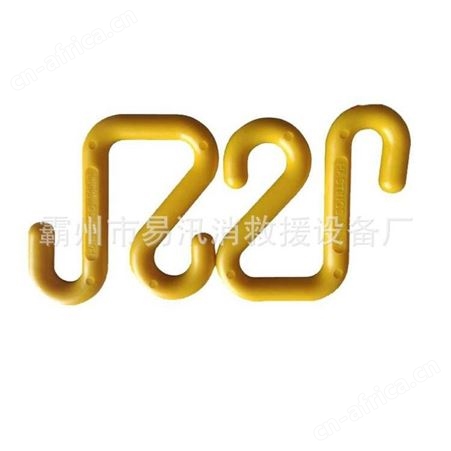 带电作业用电缆挂钩环氧树脂斗臂车S钩斗外工具箱10-118绝缘挂钩