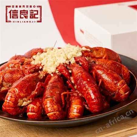 信良记蒜香小龙虾1800g中号4-6钱净虾量1500g每盒2