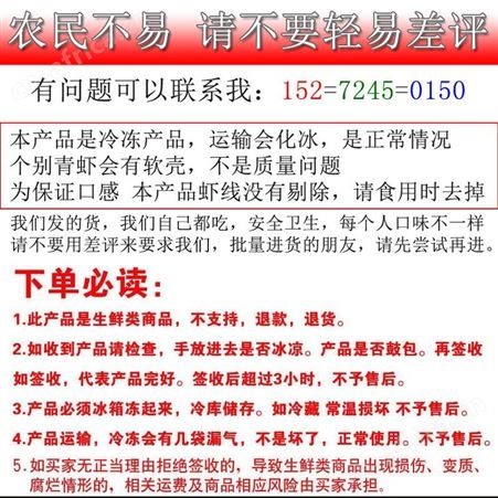 优质鲜活厚壳田螺泥螺生鲜水产养殖湖泊现捞现卖龙虾大闸蟹等都有