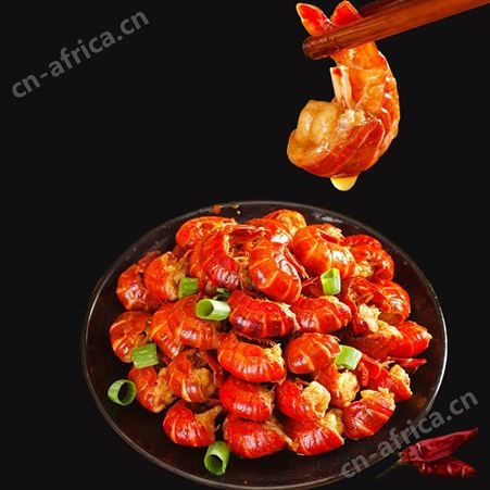 第二份9.9元麻辣小龙虾十三香龙虾尾熟食零食即食香辣味海鲜虾