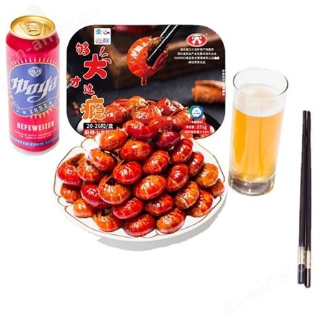 小龙虾即食麻辣尾250g熟食冷冻加热盒装整箱海鲜非鲜活大号虾网红