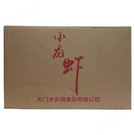 整箱碧燕湖麻辣小龙虾10盒蒜蓉小龙虾4-6钱虾制品加热即食商