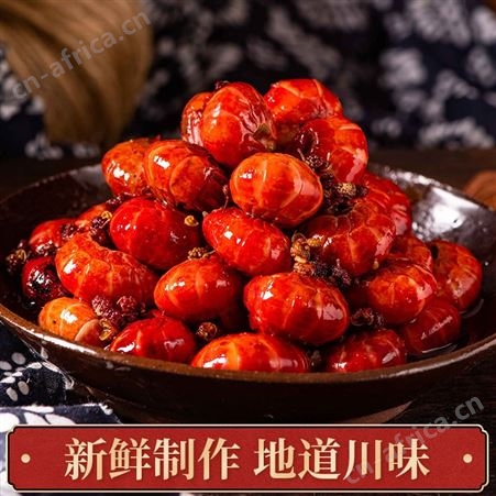【99选4件包顺丰】肖三婆麻辣小龙虾尾即食熟食香辣虾球鲜活蒜