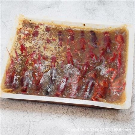 鸿津麻辣十三香小龙虾860g/盒熟食加热即可食用聚餐夜宵10盒/件